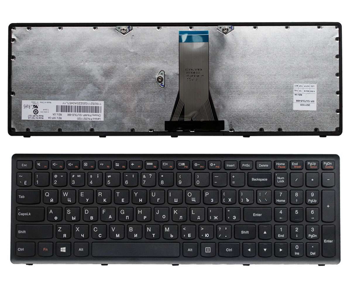 Tastatura Lenovo 25211081