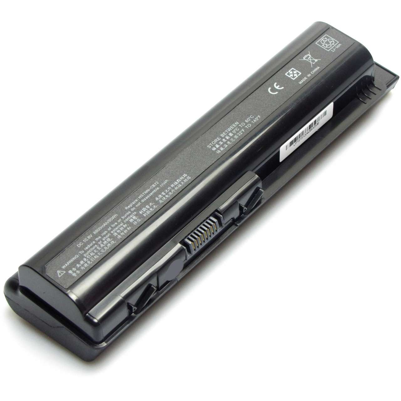 Baterie HP Pavilion dv4 1460 12 celule