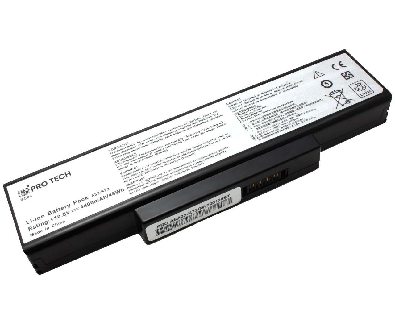 Baterie Asus N71