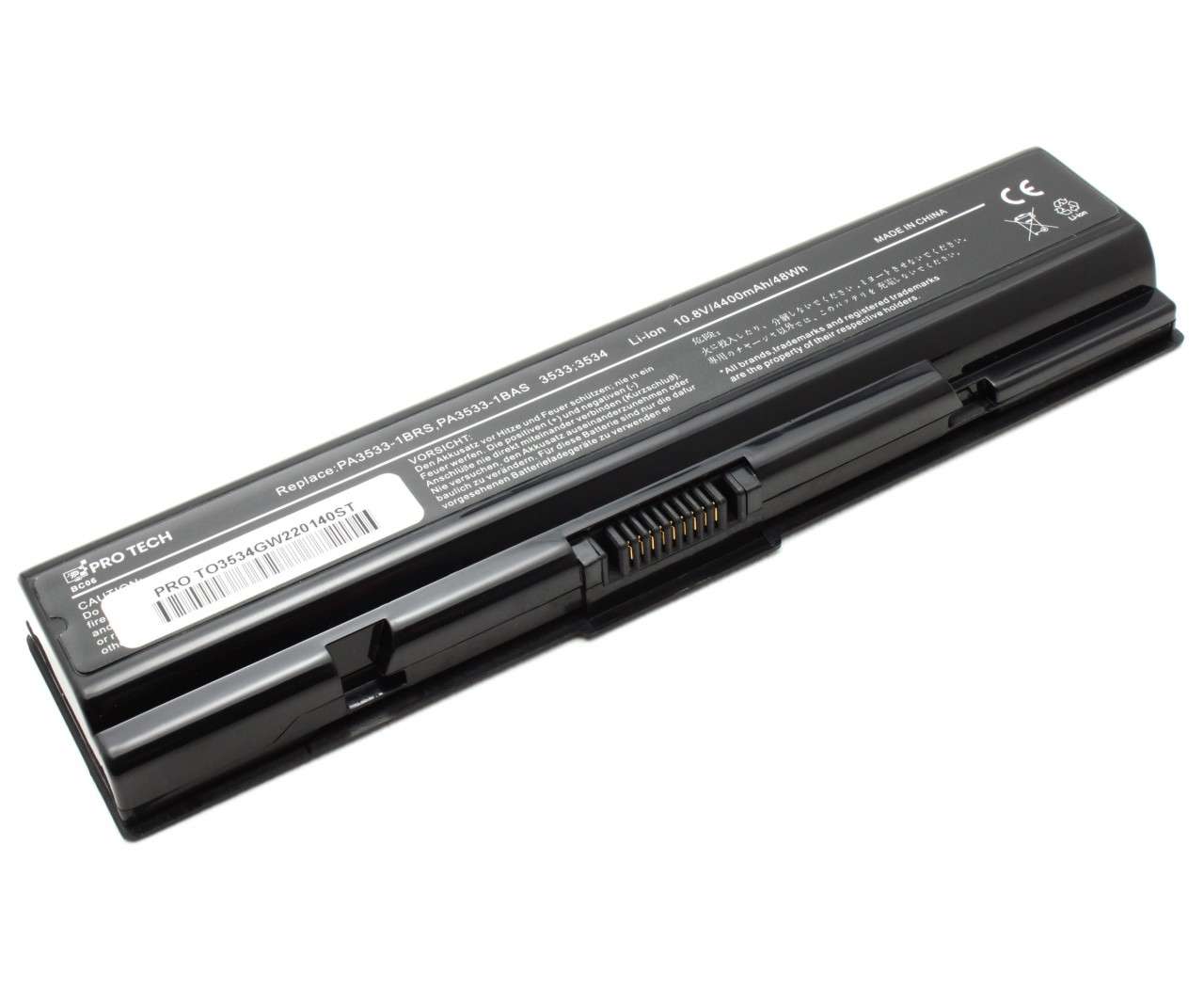 Baterie Toshiba Satellite M203