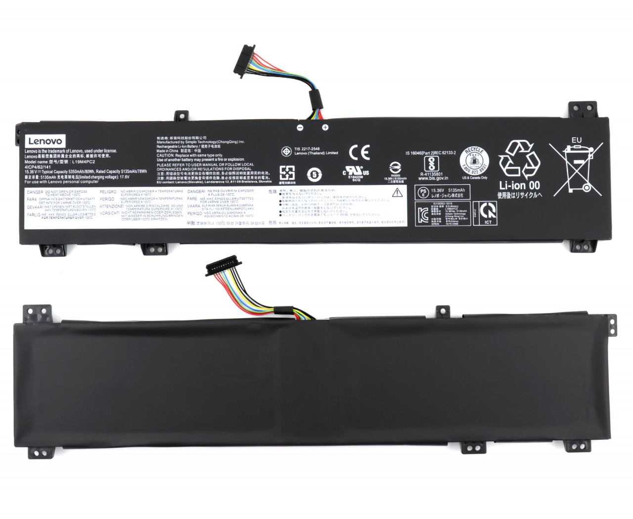 Baterie Lenovo Legion 5 15IMH05H Oem 78Wh