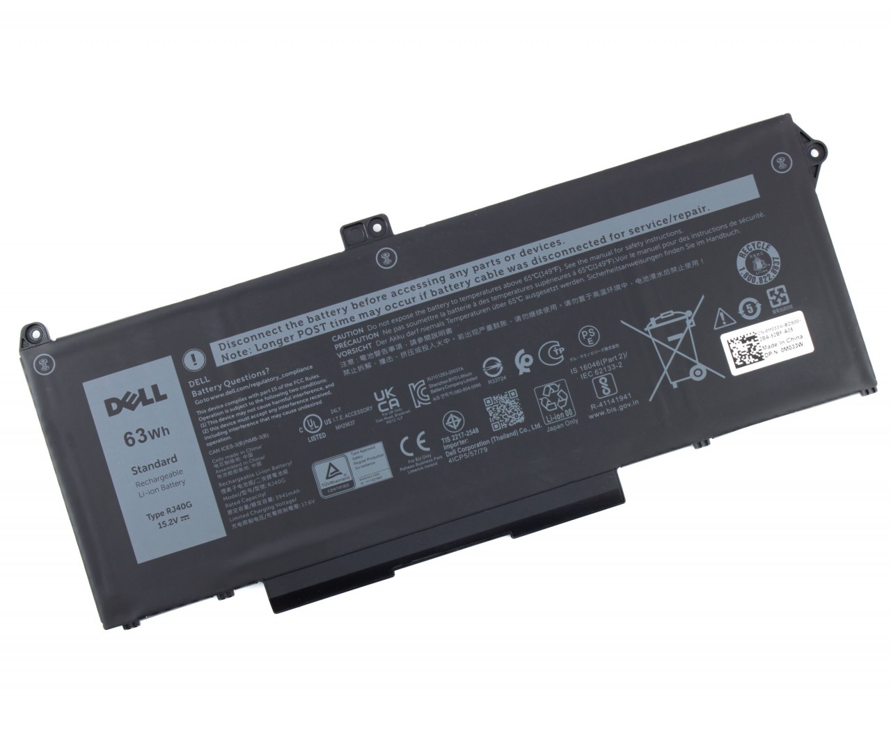 Baterie Dell Latitude 5520 Originala 63Wh