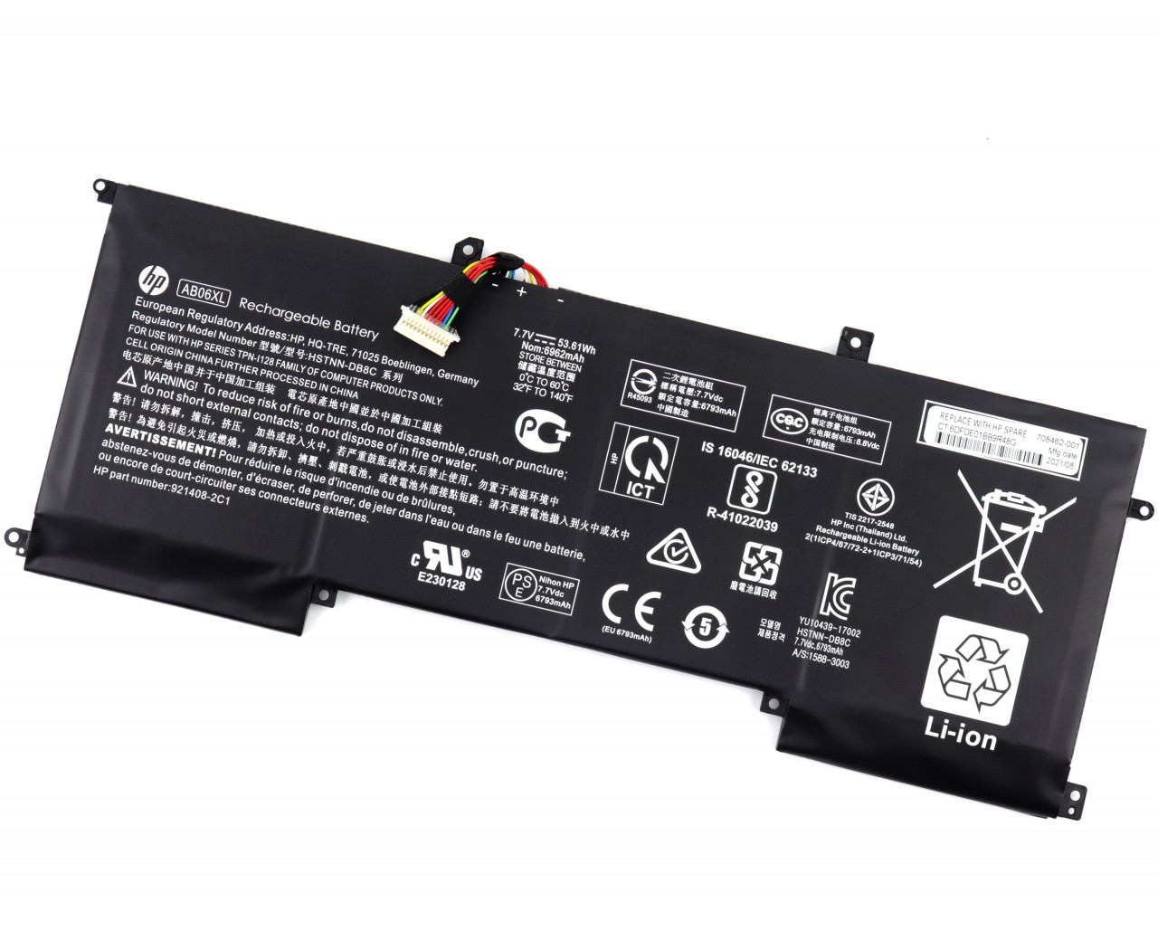 Baterie HP 708462-001 Originala 53.61Wh