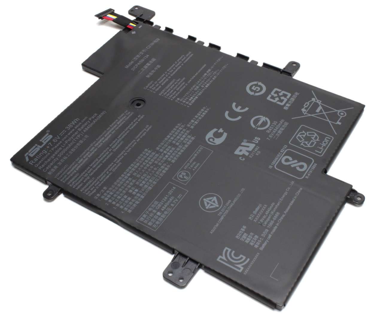 Baterie Asus E203MAH1B Originala 38Wh