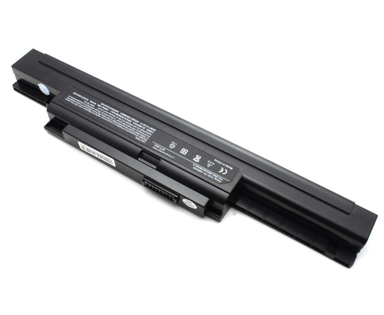 Baterie MSI MegaBook S425