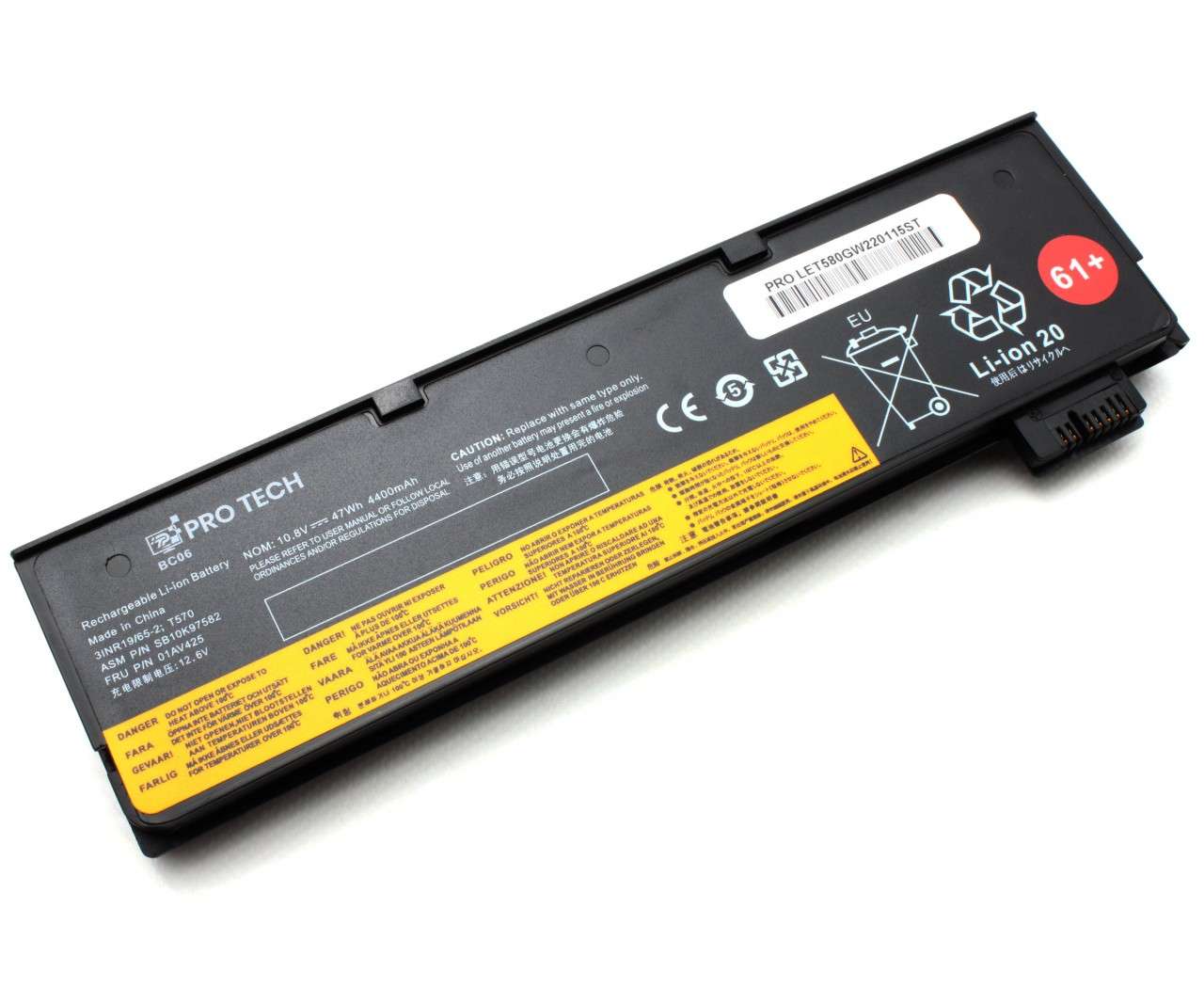 Baterie Lenovo ThinkPad T570 47Wh