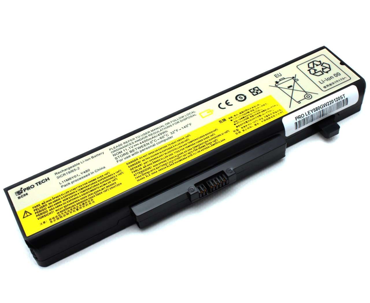Baterie IBM Lenovo 0B58693