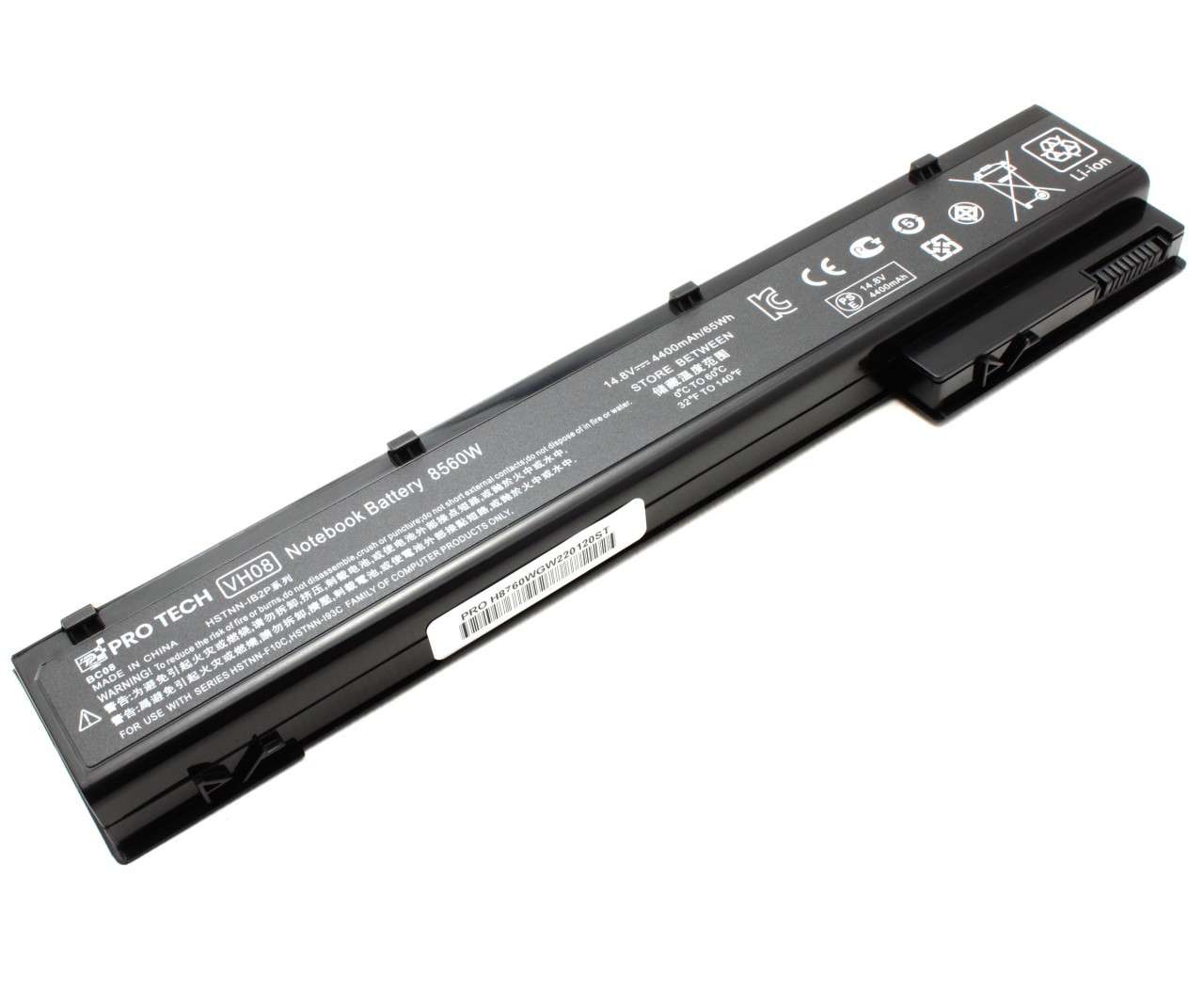 Baterie HP EliteBook 8570w 8 celule