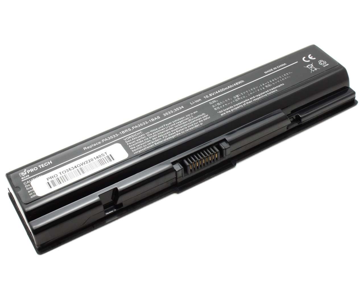 Baterie laptop Toshiba PA3534U 1BRS