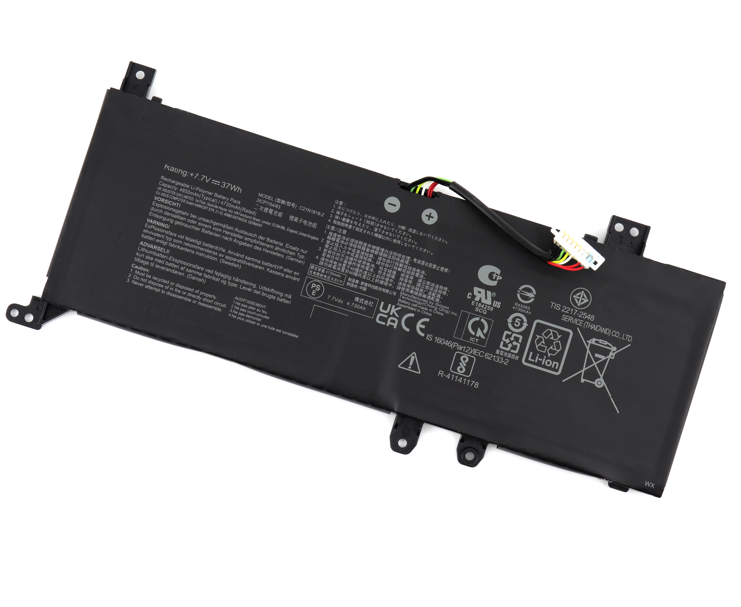 Baterie Asus VivoBook 15 F509FA-EJ014T Oem 37Wh Tip C