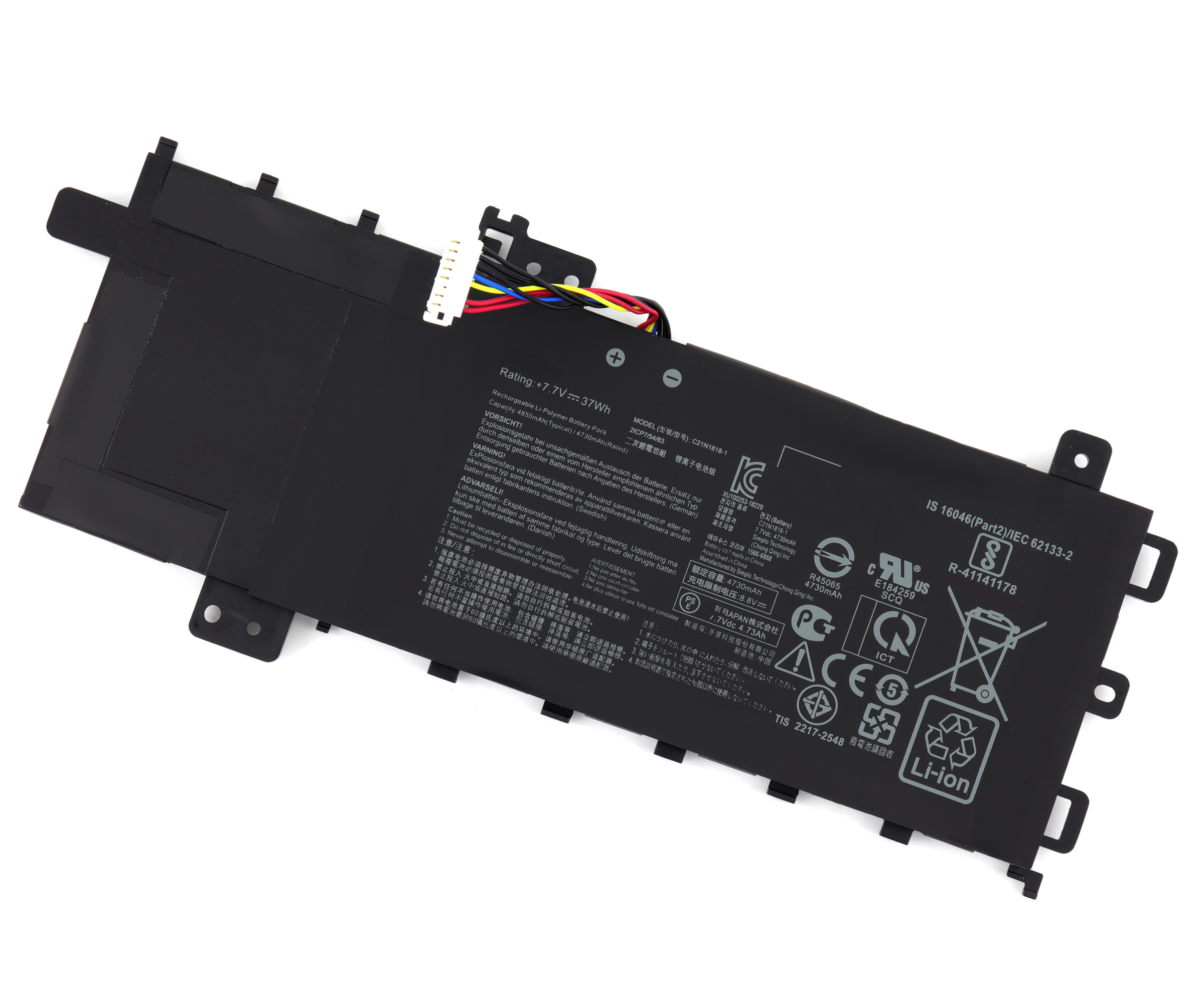 Baterie Asus VivoBook 15 F509FA-EJ014T Oem 37Wh Tip A