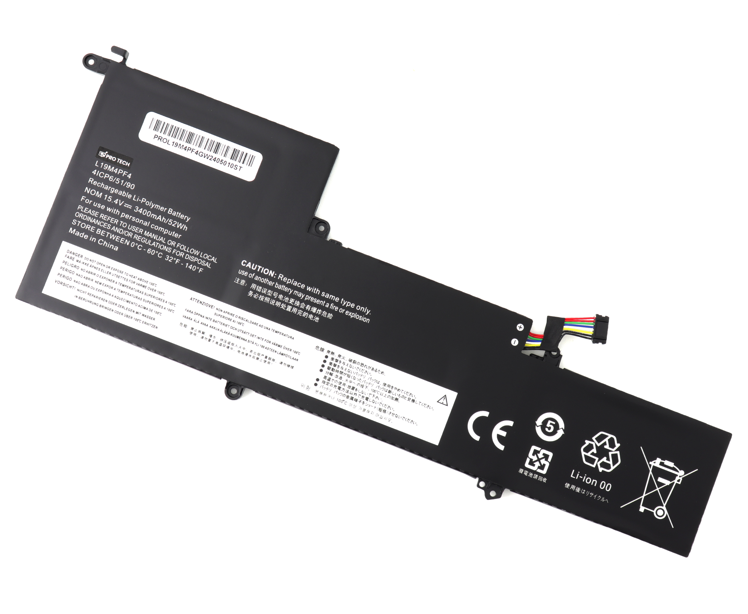 Baterie Lenovo IdeaPad SLIM 7 14IIL05-82A4000JUS 52Wh