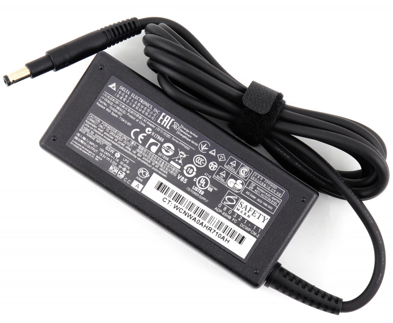 Incarcator pentru HP 753559-003 65W ORIGINAL Delta Electronics