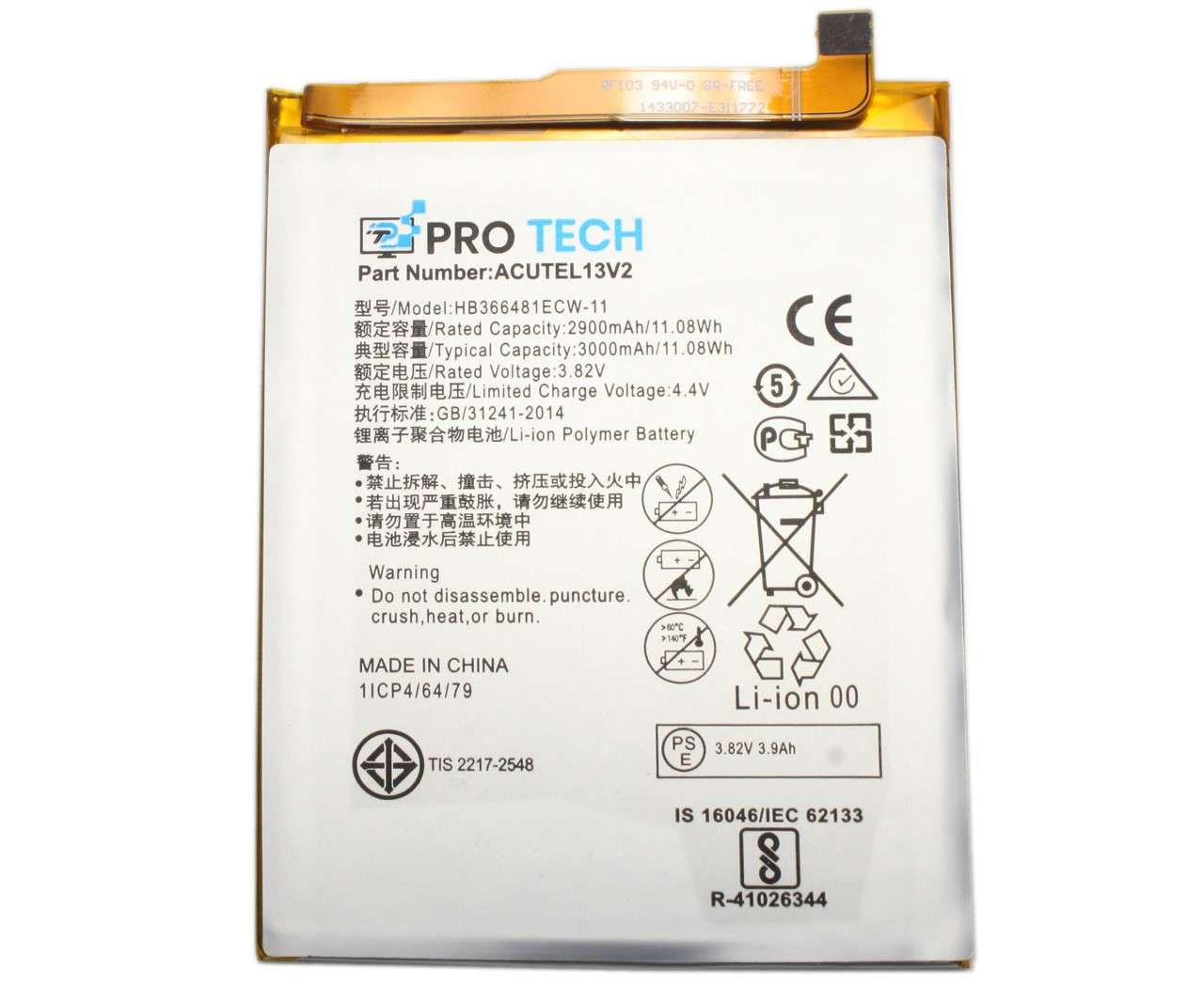 Baterie Acumulator Huawei P9 ProTech