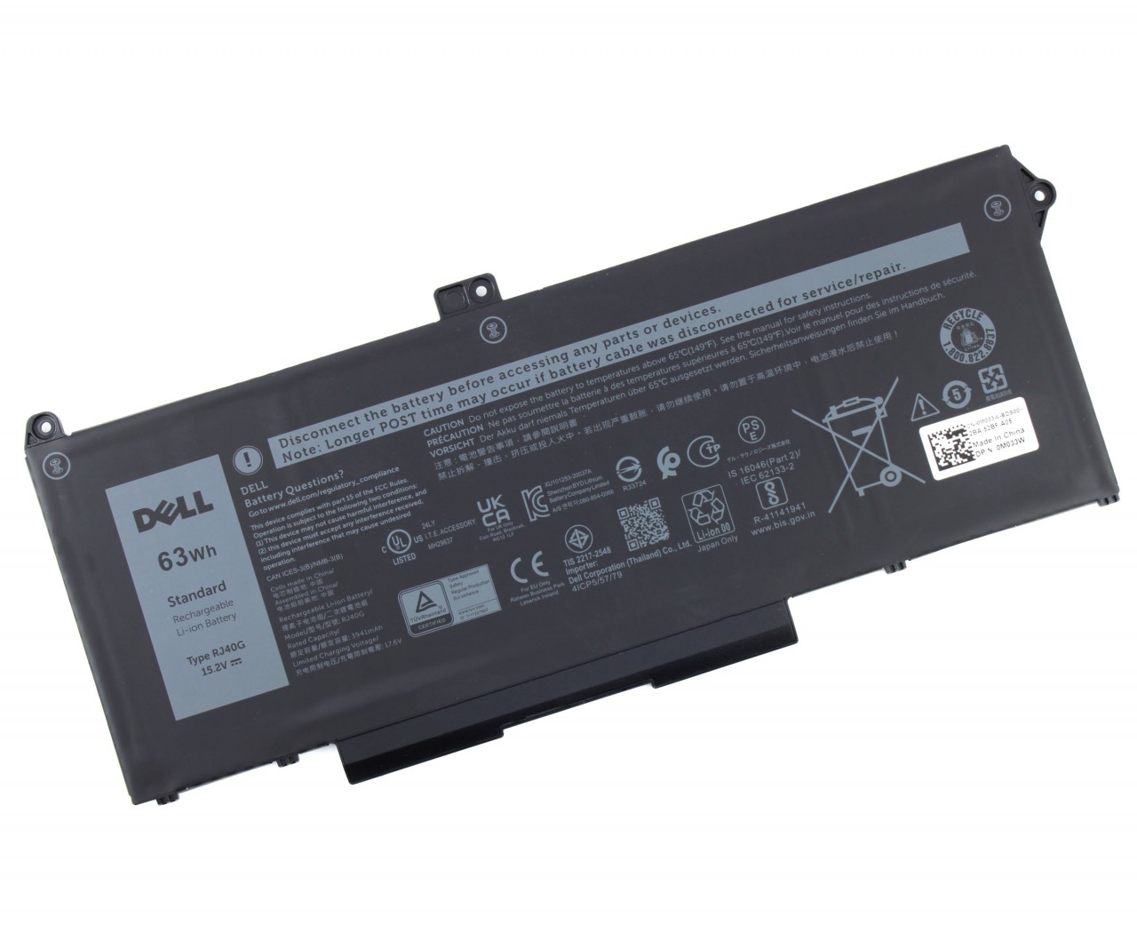 Baterie Dell 075X16 Originala 63Wh