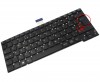 Tastatura Sony HMB8809NWB. Keyboard Sony HMB8809NWB. Tastaturi laptop Sony HMB8809NWB. Tastatura notebook Sony HMB8809NWB